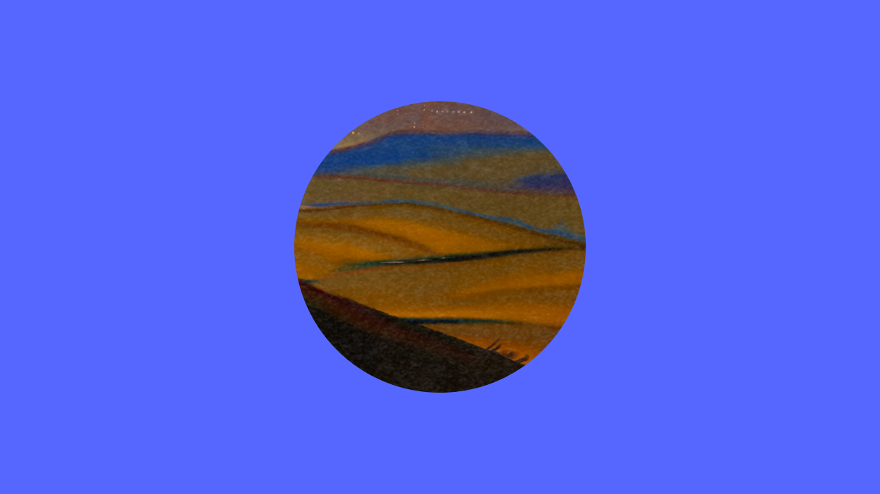 Illustration of mountains in a circle on a blue background.
